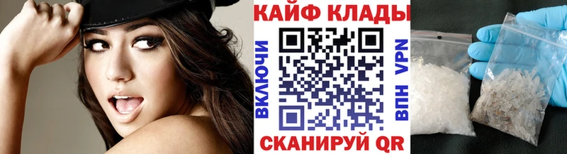 Купить наркотик аптеки Верхний Тагил Бошки Шишки Кокаин ГАШ Меф мяу мяу