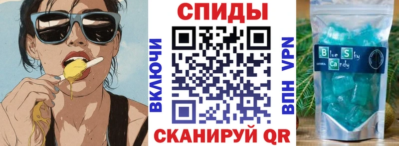кракен   Верхний Тагил  Амфетамин 97%  купить наркотик 