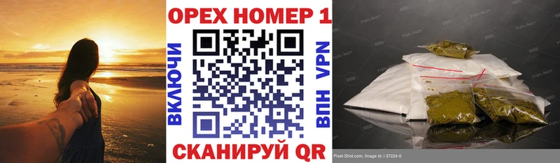 OMG вход  Верхний Тагил  COCAIN Перу 