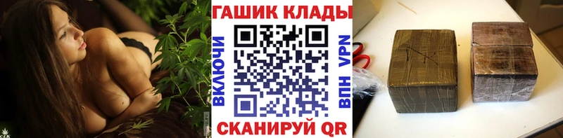 ГАШИШ 40% ТГК Верхний Тагил