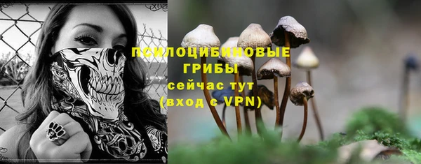 кокаин Баксан