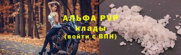 кокаин Баксан