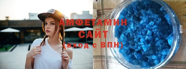 дистиллят марихуана Балабаново