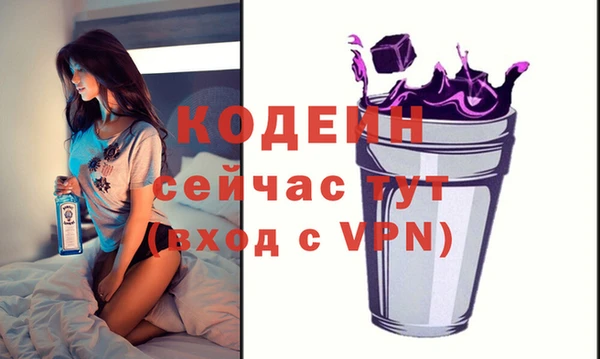 кокаин Баксан
