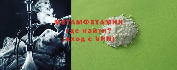 кокаин Баксан