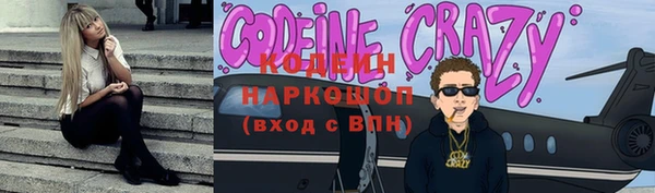 дистиллят марихуана Балабаново