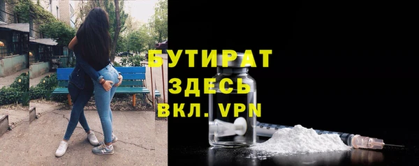 кокаин Баксан