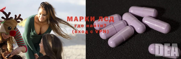 дистиллят марихуана Балабаново