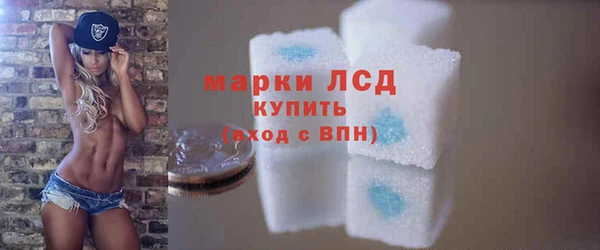 дистиллят марихуана Балабаново