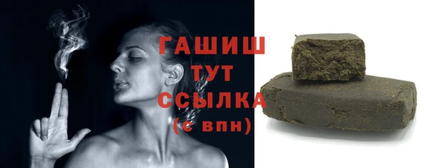 кокаин Баксан