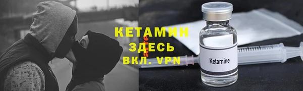 кокаин Баксан