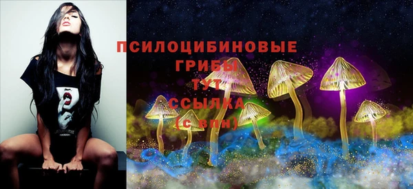 кокаин Баксан