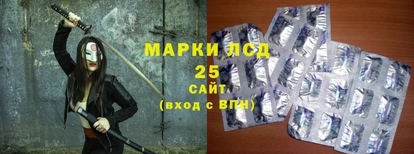кокаин Баксан