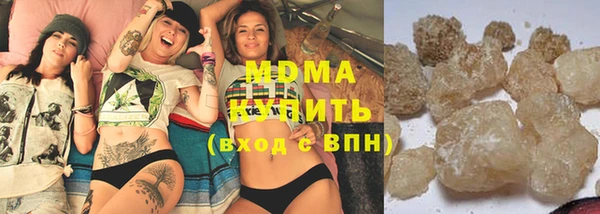 дистиллят марихуана Балабаново