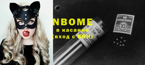 мдпв Пролетарск