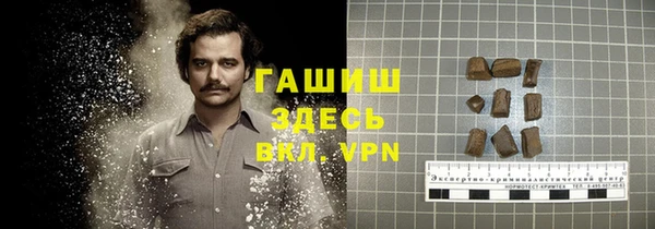 дистиллят марихуана Балабаново