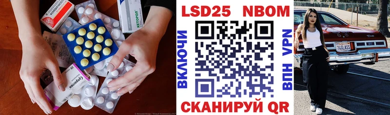 LSD-25 экстази кислота  хочу   Верхний Тагил 