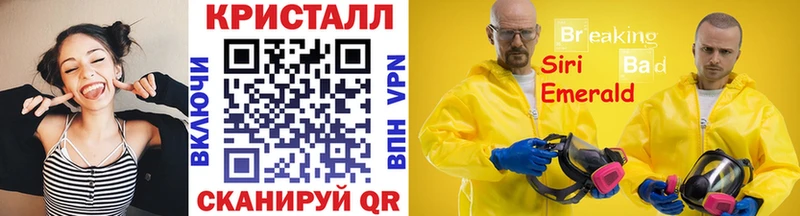 МЕТАМФЕТАМИН пудра  как найти   Верхний Тагил 